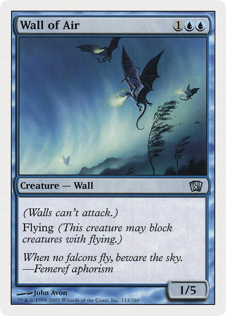 Wall of Air - Image 1