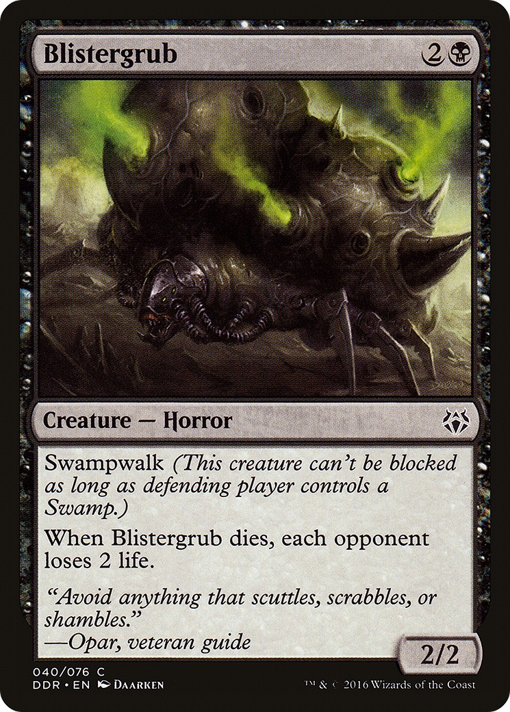 2016 Magic: The Gathering Duel Decks: Nissa vs. Ob Nixilis 2016 Magic: The Gathering Duel Decks: Nissa vs. Ob Nixilis #40 tra