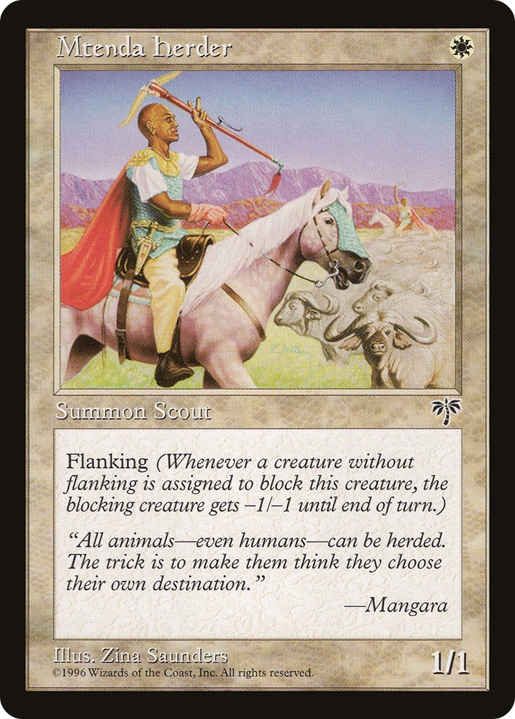 Mtenda Herder - Image 1