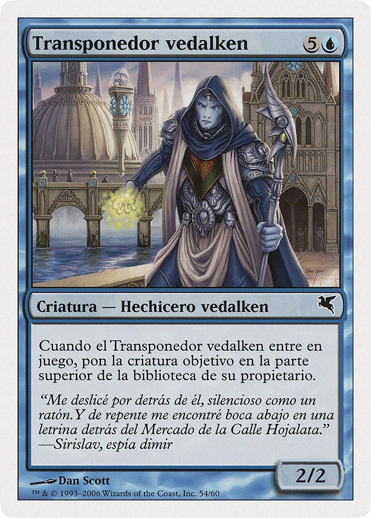 2005 Magic: The Gathering Salvat 2005 Magic: The Gathering Salvat #H54 trading card