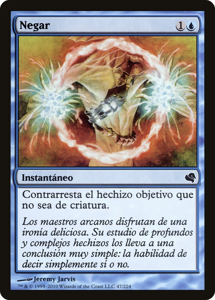 Negate - Image 1