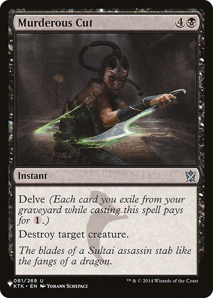 2020 Magic: The Gathering The List 2020 Magic: The Gathering The List #KTK-81 trading card