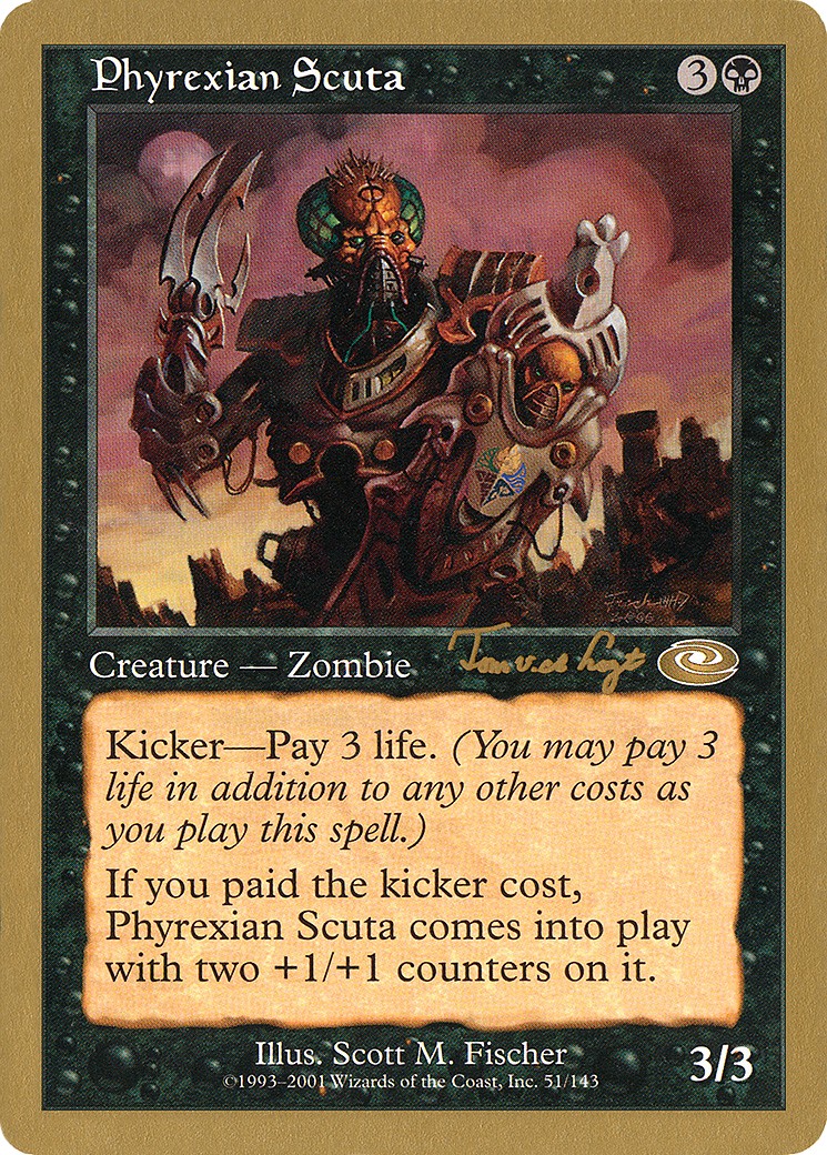 Phyrexian Scuta - Image 1