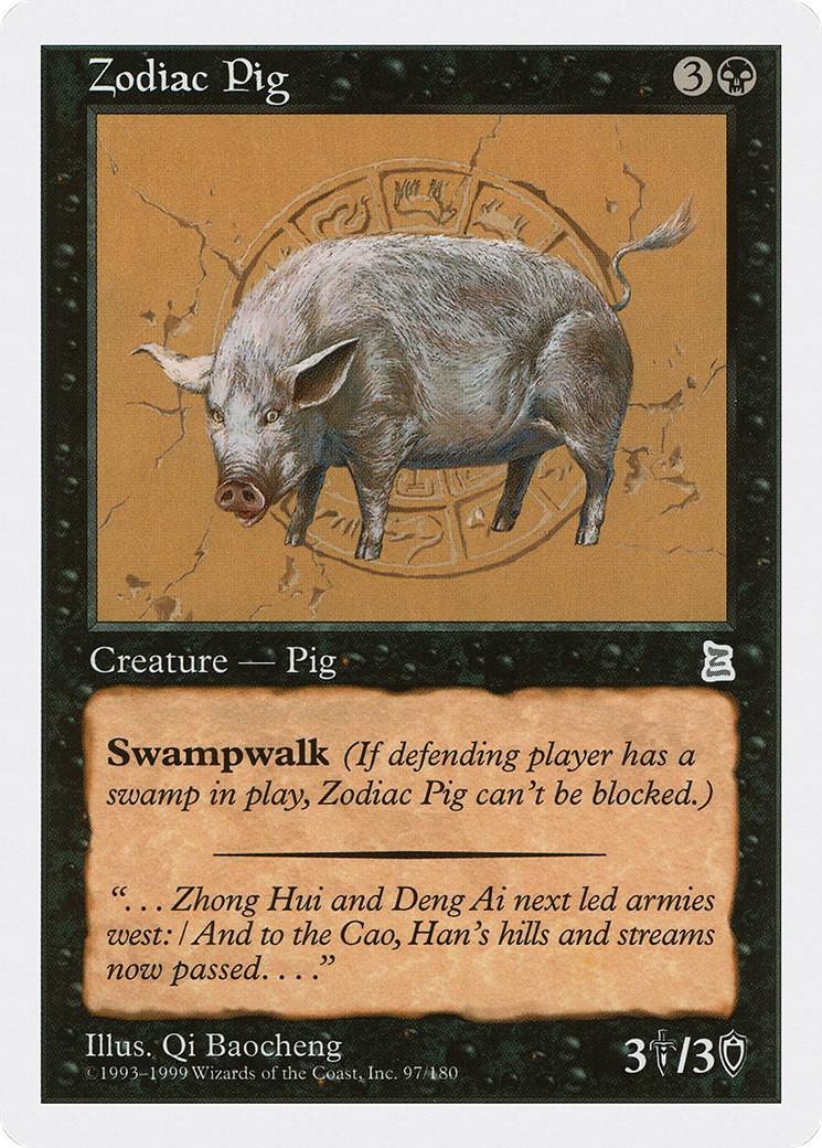 Zodiac Pig - Image 1