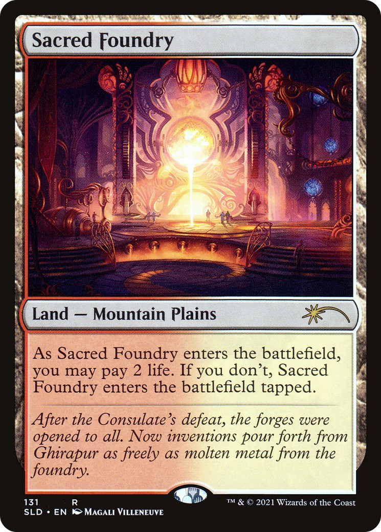 Sacred Foundry - Image 1