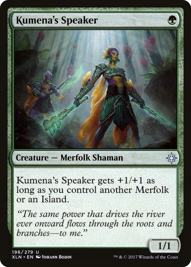 Kumena's Speaker - Image 1