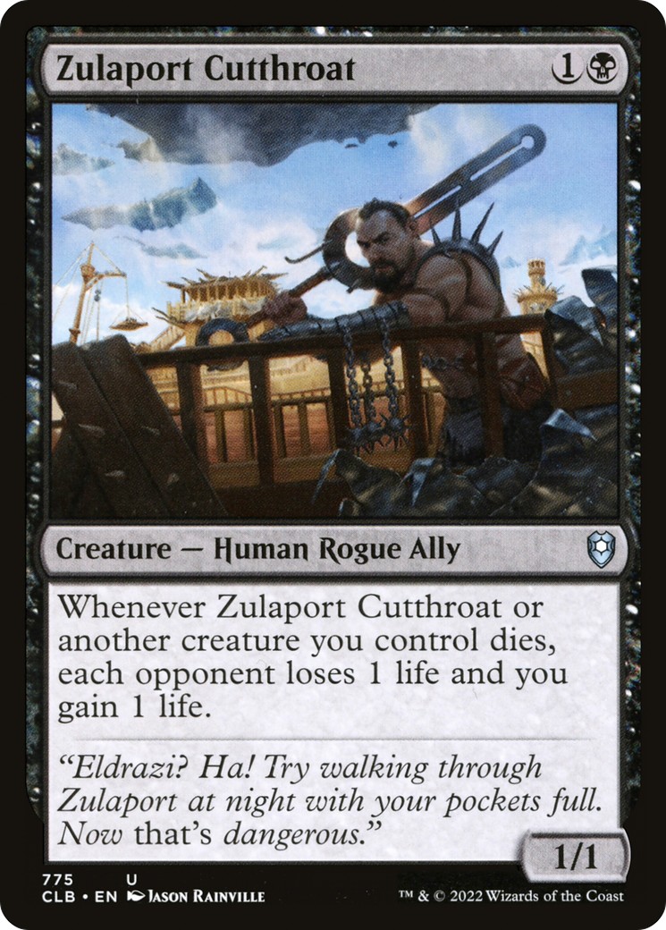 2022 Magic: The Gathering Commander Legends: Battle for Baldur's Gate 2022 Magic: The Gathering Commander Legends: Battle for