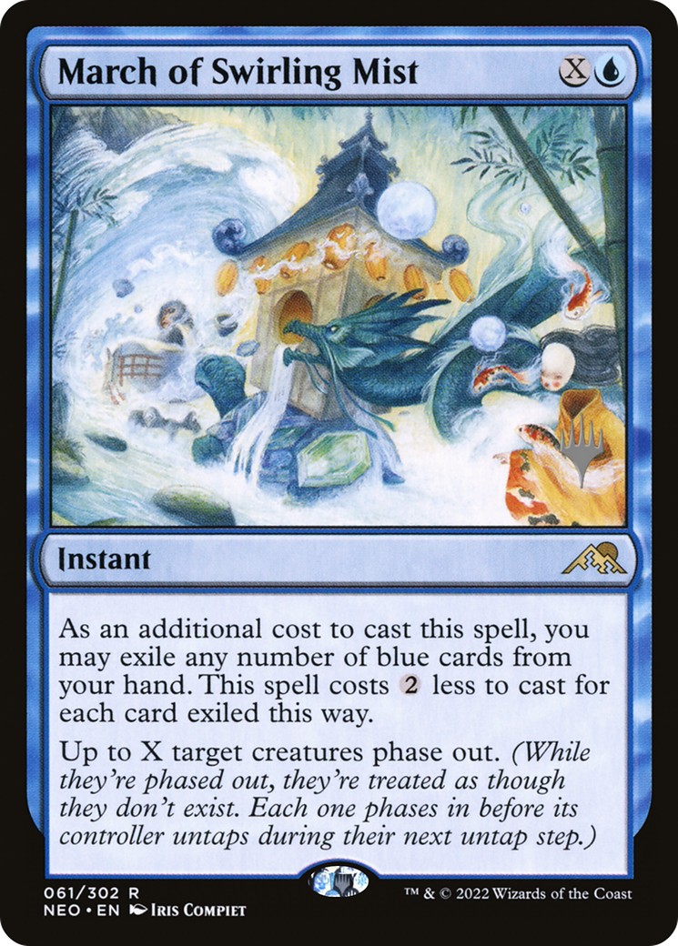March of Swirling Mist - Image 1