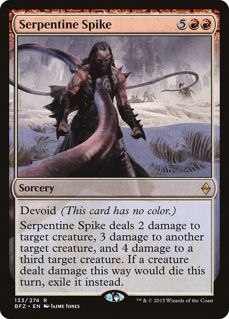 Serpentine Spike - Image 1