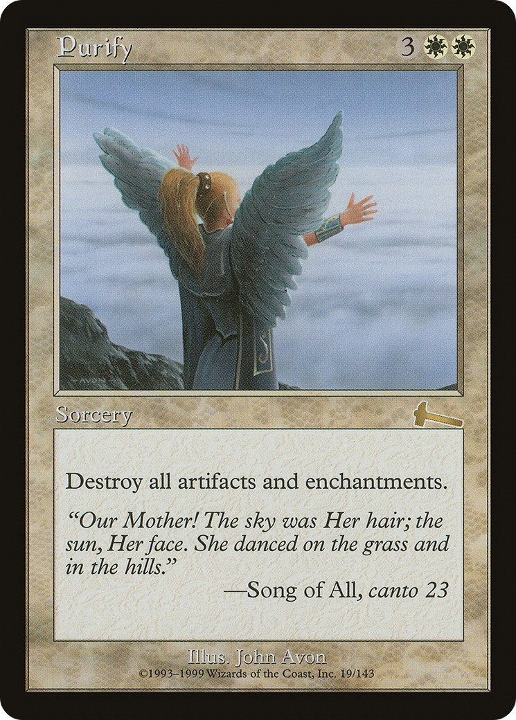 Purify - Image 1