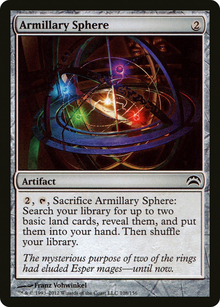 Armillary Sphere - Image 1