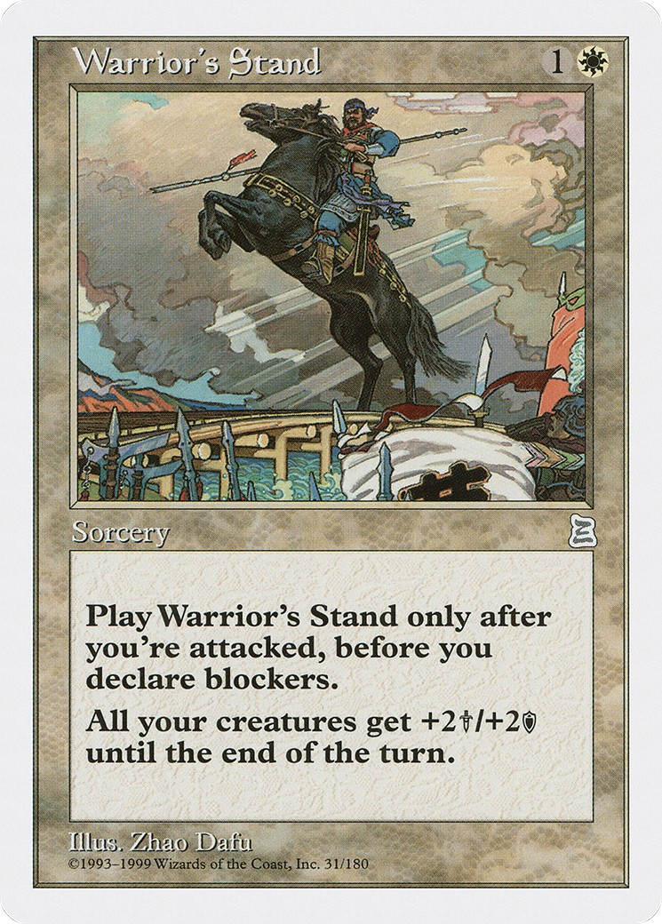 1999 Magic: The Gathering Portal Three Kingdoms 1999 Magic: The Gathering Portal Three Kingdoms #31 trading card
