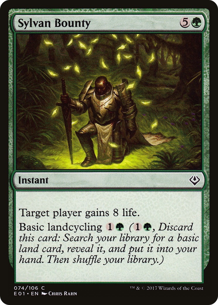 2017 Magic: The Gathering Archenemy: Nicol Bolas 2017 Magic: The Gathering Archenemy: Nicol Bolas #74 trading card