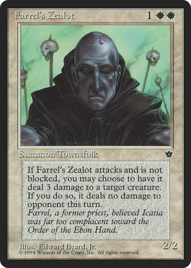 1994 Magic: The Gathering Fallen Empires 1994 Magic: The Gathering Fallen Empires #3c trading card