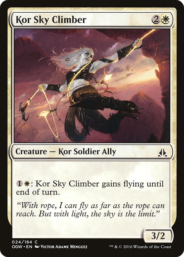 Kor Sky Climber - Image 1
