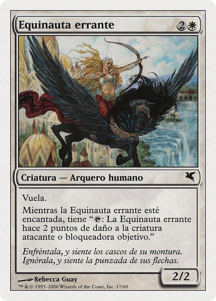 Freewind Equenaut - Image 1