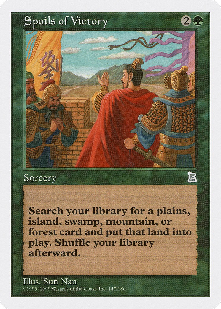 Spoils of Victory - Image 1