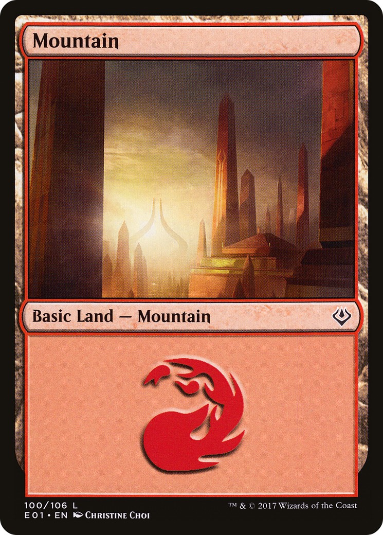 Mountain - Image 1