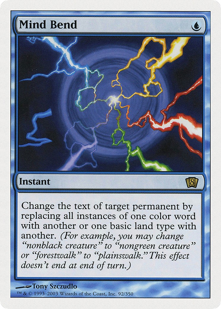 Mind Bend - Image 1