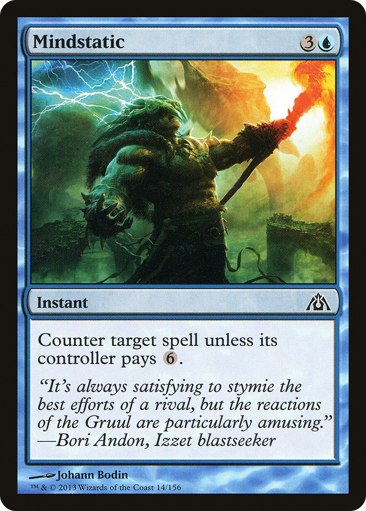 Mindstatic - Image 1