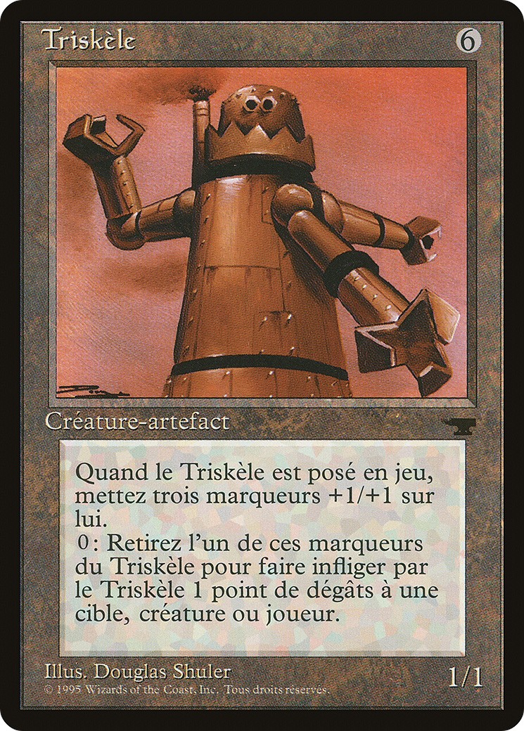 1995 Magic: The Gathering Renaissance 1995 Magic: The Gathering Renaissance #162 trading card