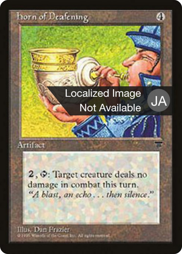 Horn of Deafening - Image 1