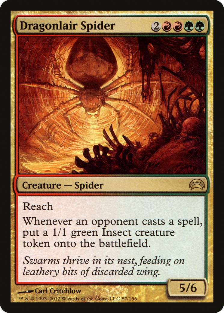 2012 Magic: The Gathering Planechase 2012 Magic: The Gathering Planechase #87 trading card