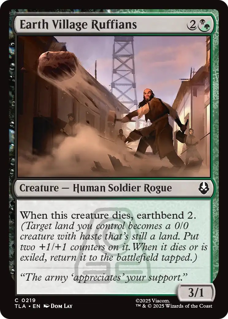 Earth Village Ruffians - Image 1