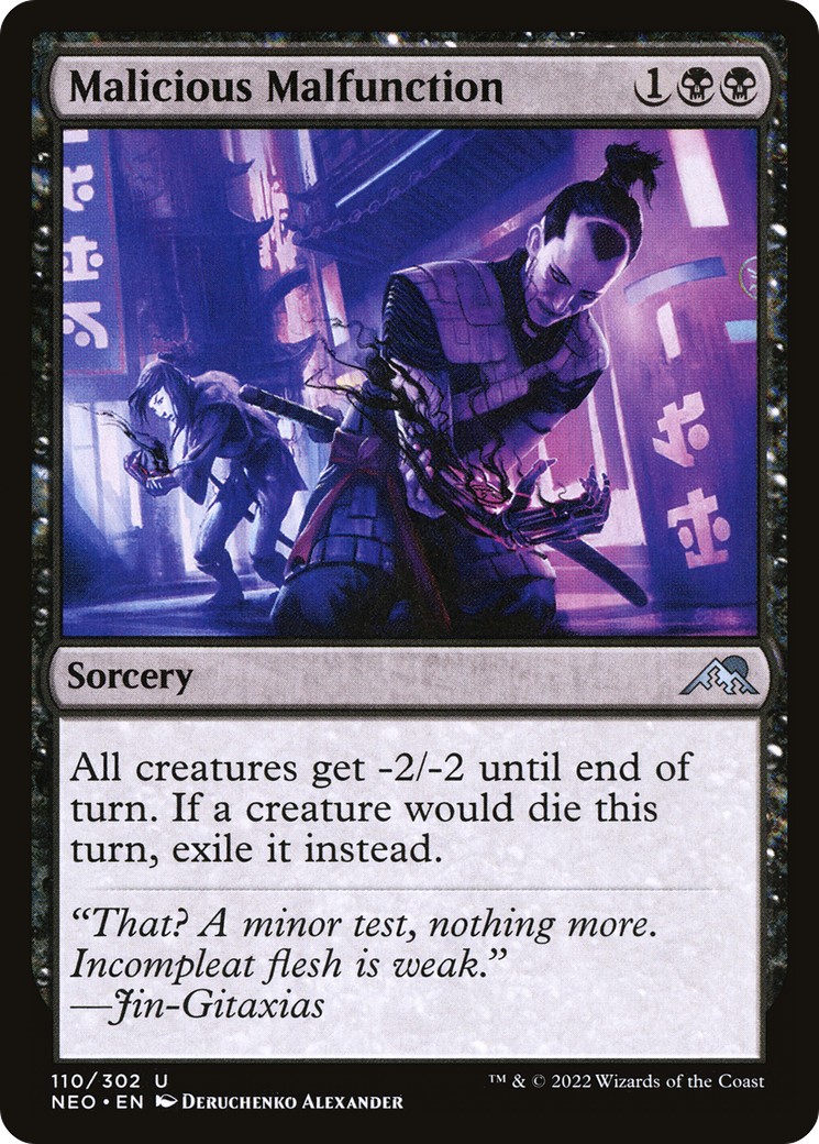 Malicious Malfunction - Image 1