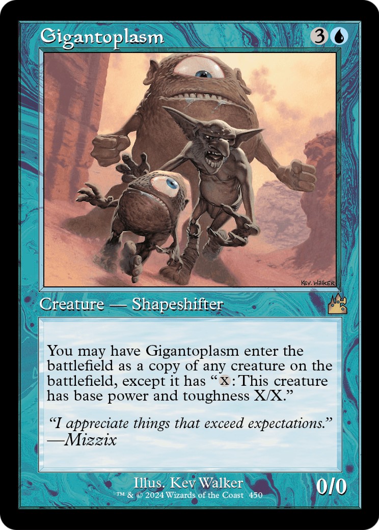 Gigantoplasm - Image 1