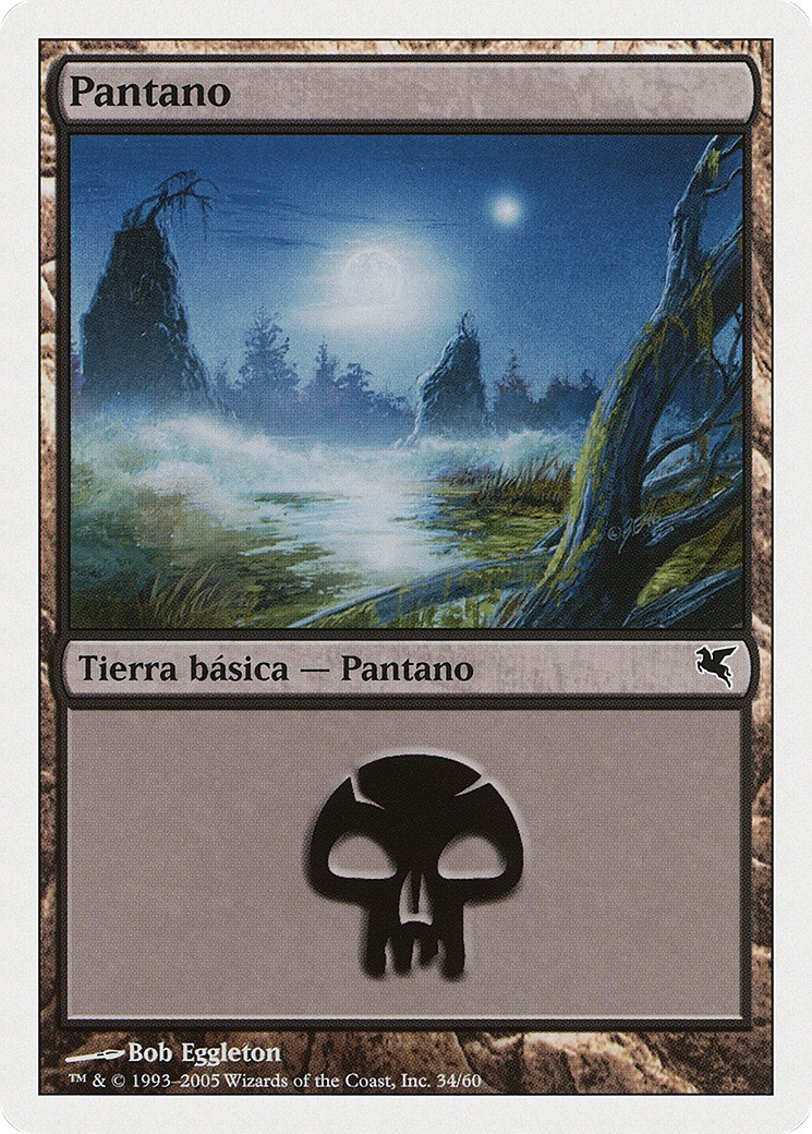 Swamp - Image 1