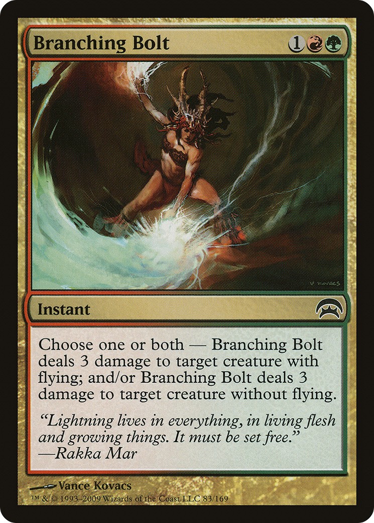 Branching Bolt - Image 1