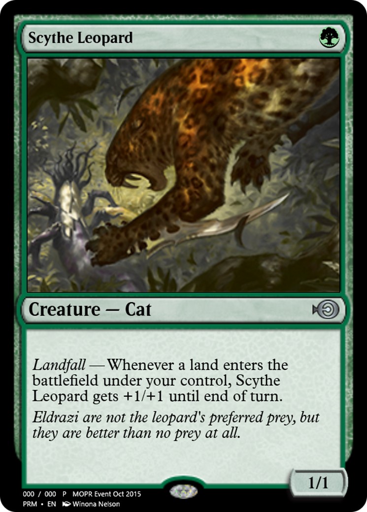 2015 Magic: The Gathering Magic Online Promos 2015 Magic: The Gathering Magic Online Promos #58271 trading card
