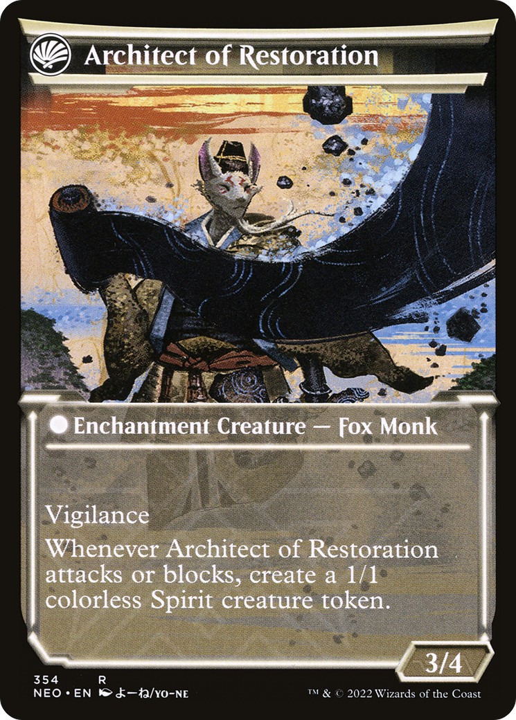 The Restoration of Eiganjo // Architect of Restoration thumbnail 2