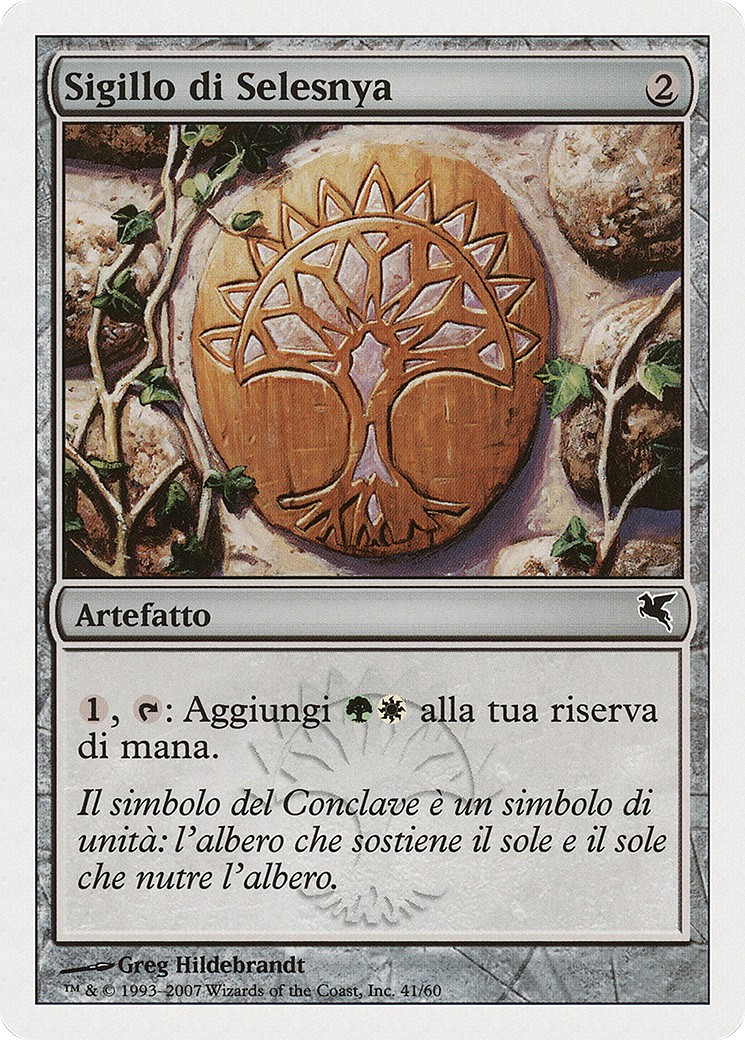 Selesnya Signet - Image 1