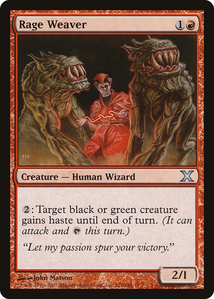 Rage Weaver - Image 1