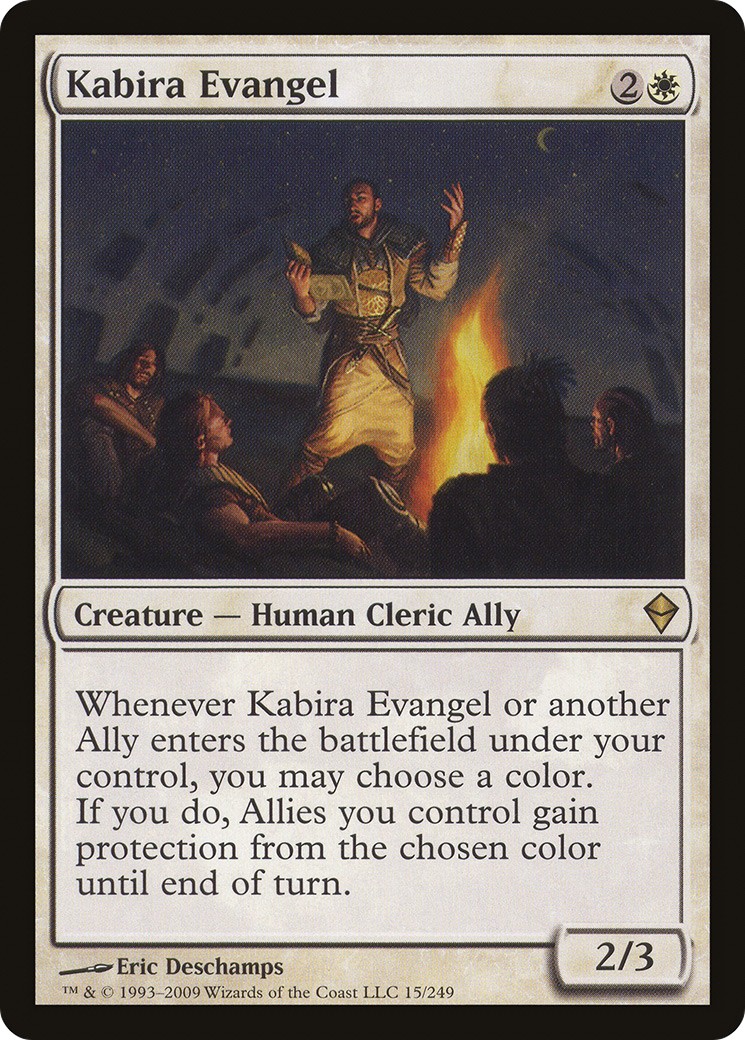 Kabira Evangel - Image 1