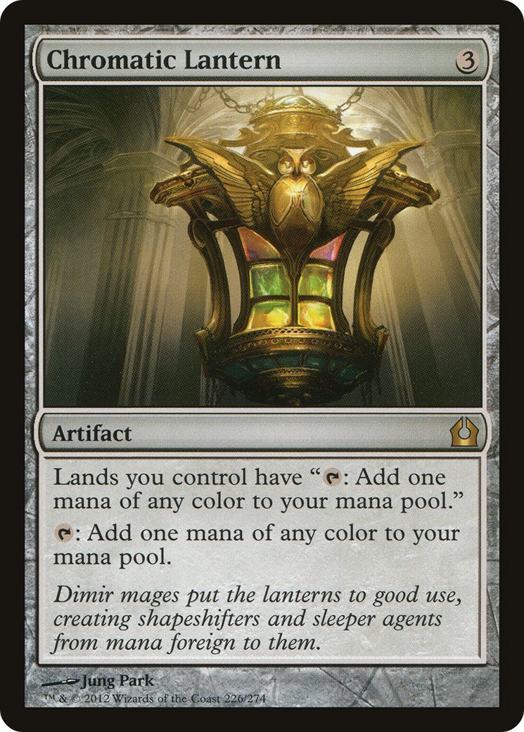 Chromatic Lantern - Image 1