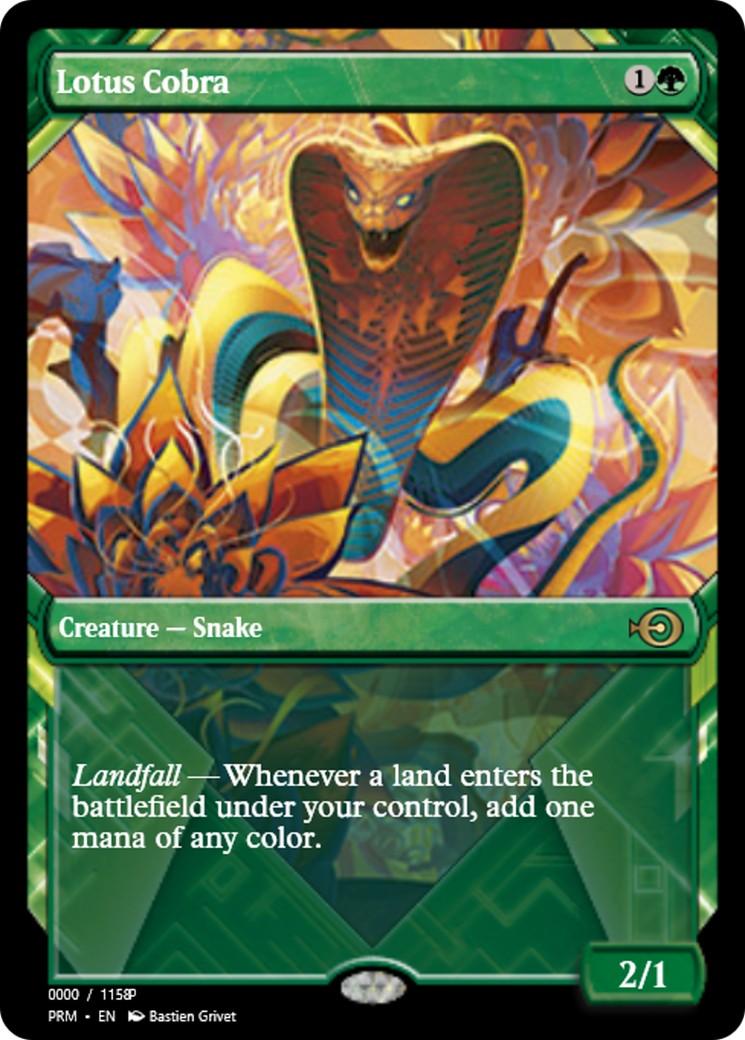 Lotus Cobra - Image 1