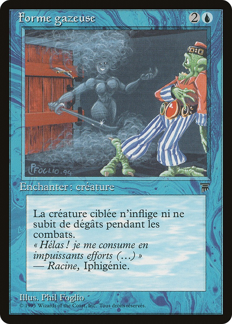 1995 Magic: The Gathering Renaissance 1995 Magic: The Gathering Renaissance #32 trading card