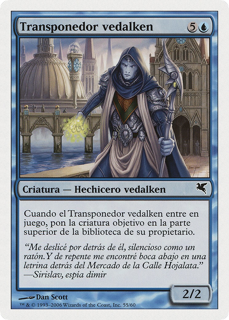 2005 Magic: The Gathering Salvat 2005 Magic: The Gathering Salvat #H55 trading card