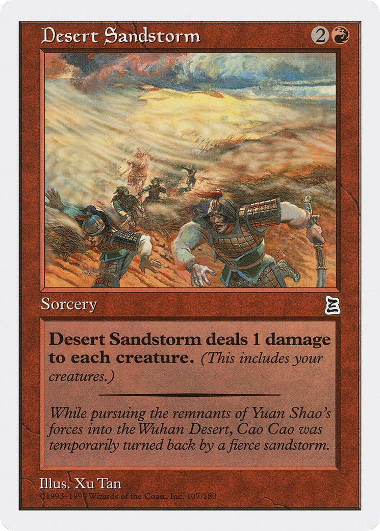 Desert Sandstorm - Image 1