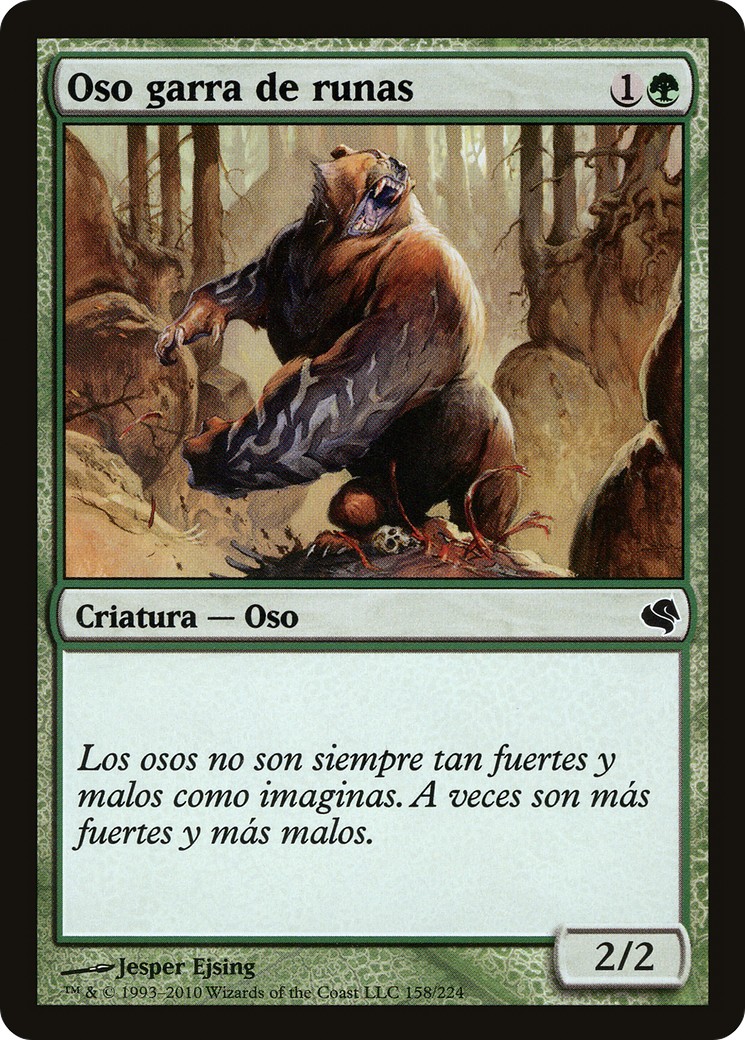 2011 Magic: The Gathering Salvat 2011 Magic: The Gathering Salvat #158 trading card