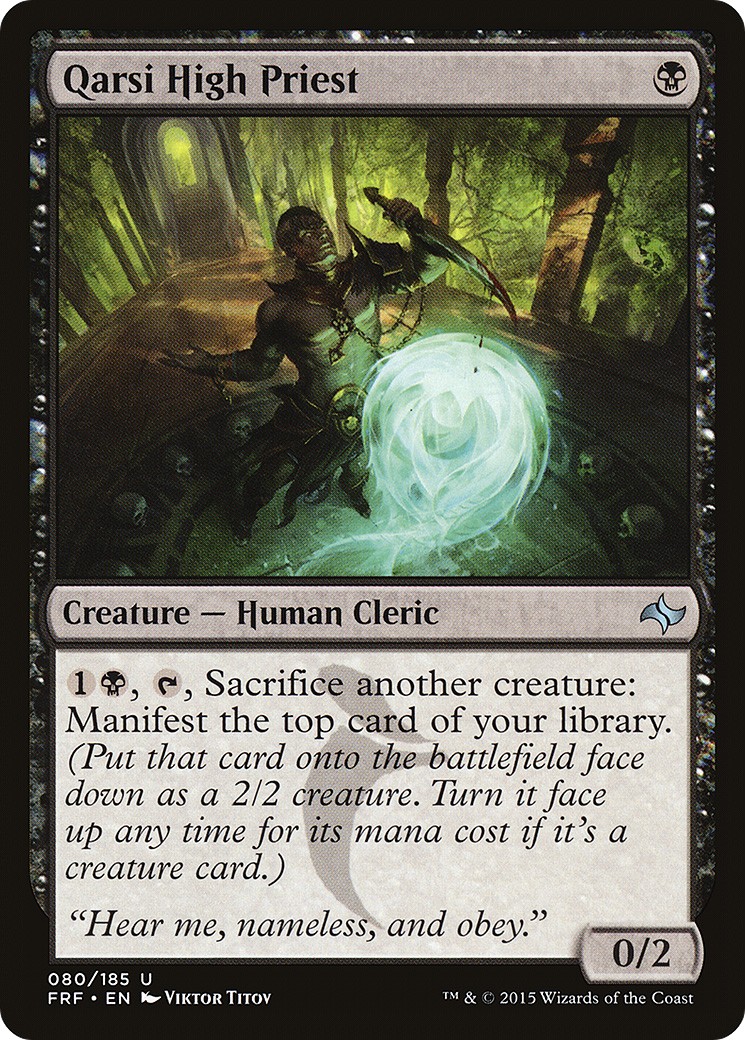 Qarsi High Priest - Image 1