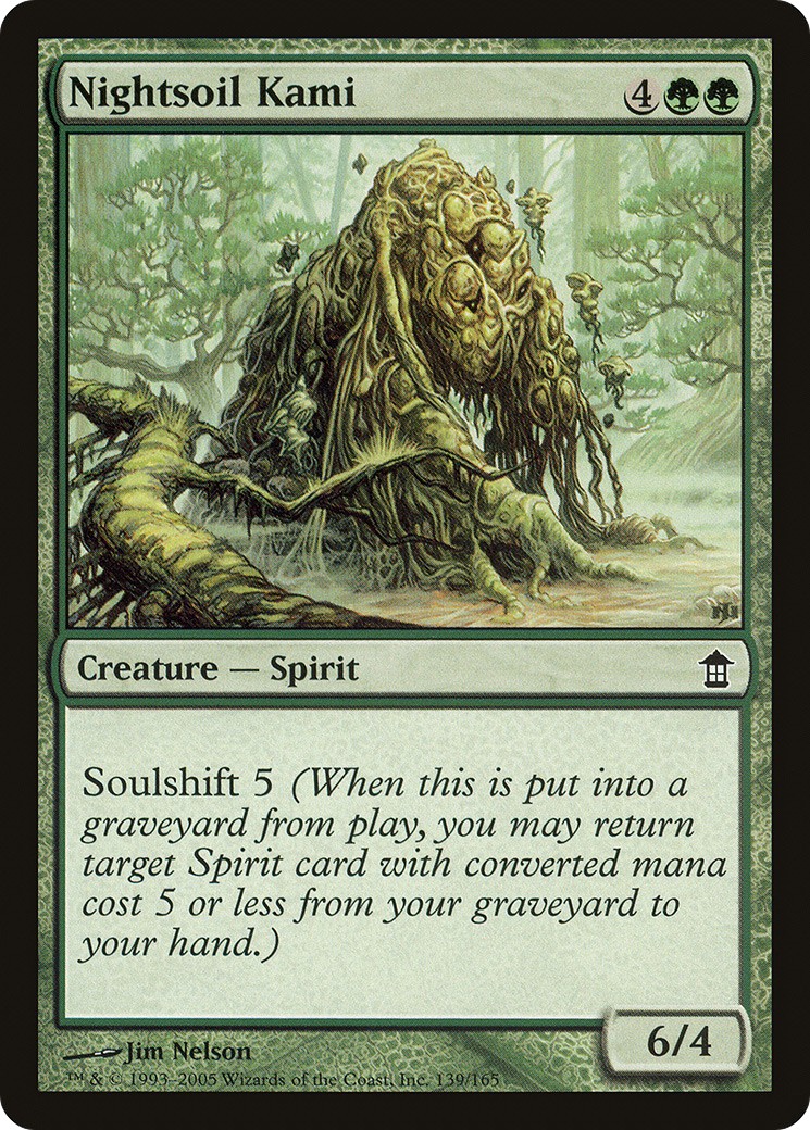 Nightsoil Kami - Image 1