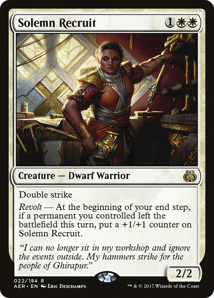 Solemn Recruit - Image 1