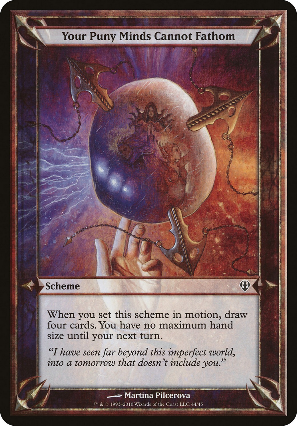 Your Puny Minds Cannot Fathom - Image 1
