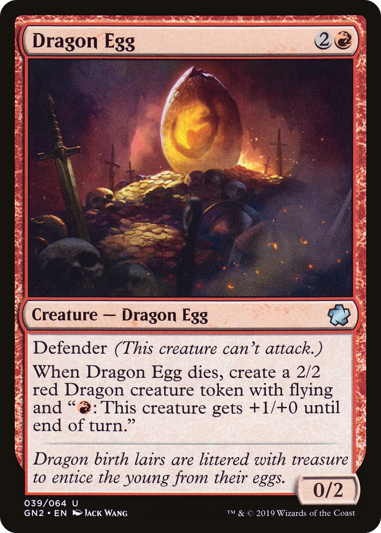 Dragon Egg - Image 1
