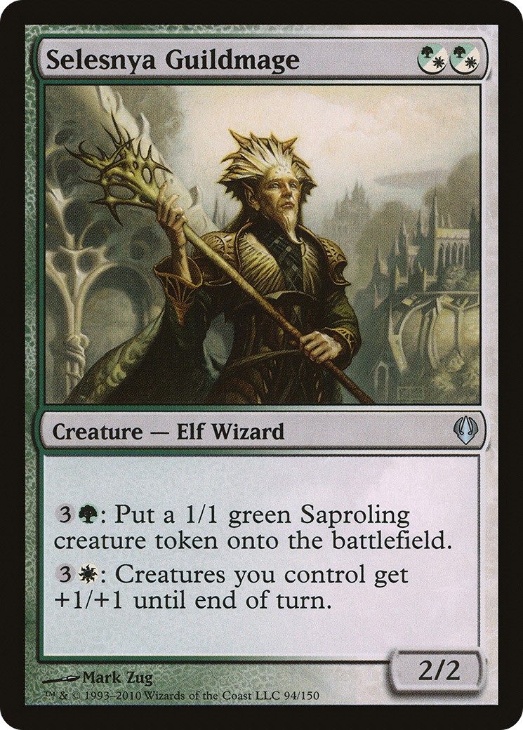 2010 Magic: The Gathering Archenemy 2010 Magic: The Gathering Archenemy #94 trading card