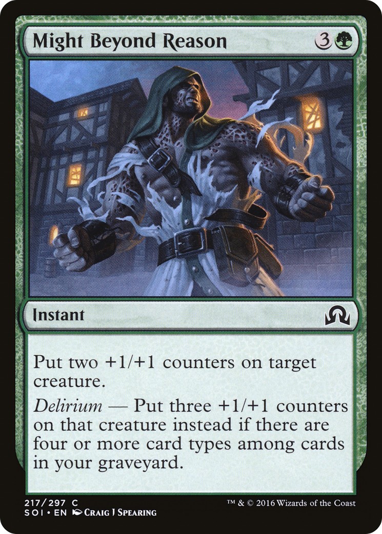 Might Beyond Reason - Image 1